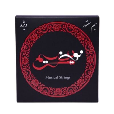Pack of Strings For Persian Santur Brand Novin 040