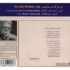 The Man Without Lips by Ahmad Shamlou