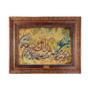 Islamic Wall Rug Va En Yakad Model Razavi