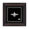 Framed Persian Silver Ahura Mazda Symbol Art