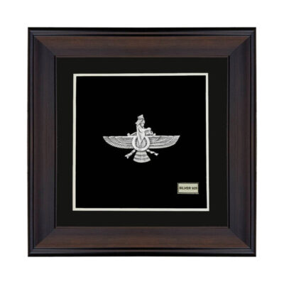 Persian Silver Engraved Ahura Mazda Wall Art – Ancient Symbol Artwork for Cultural Home Decor