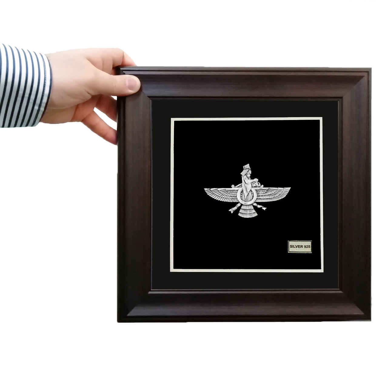 Framed Persian Silver Ahura Mazda Symbol Art