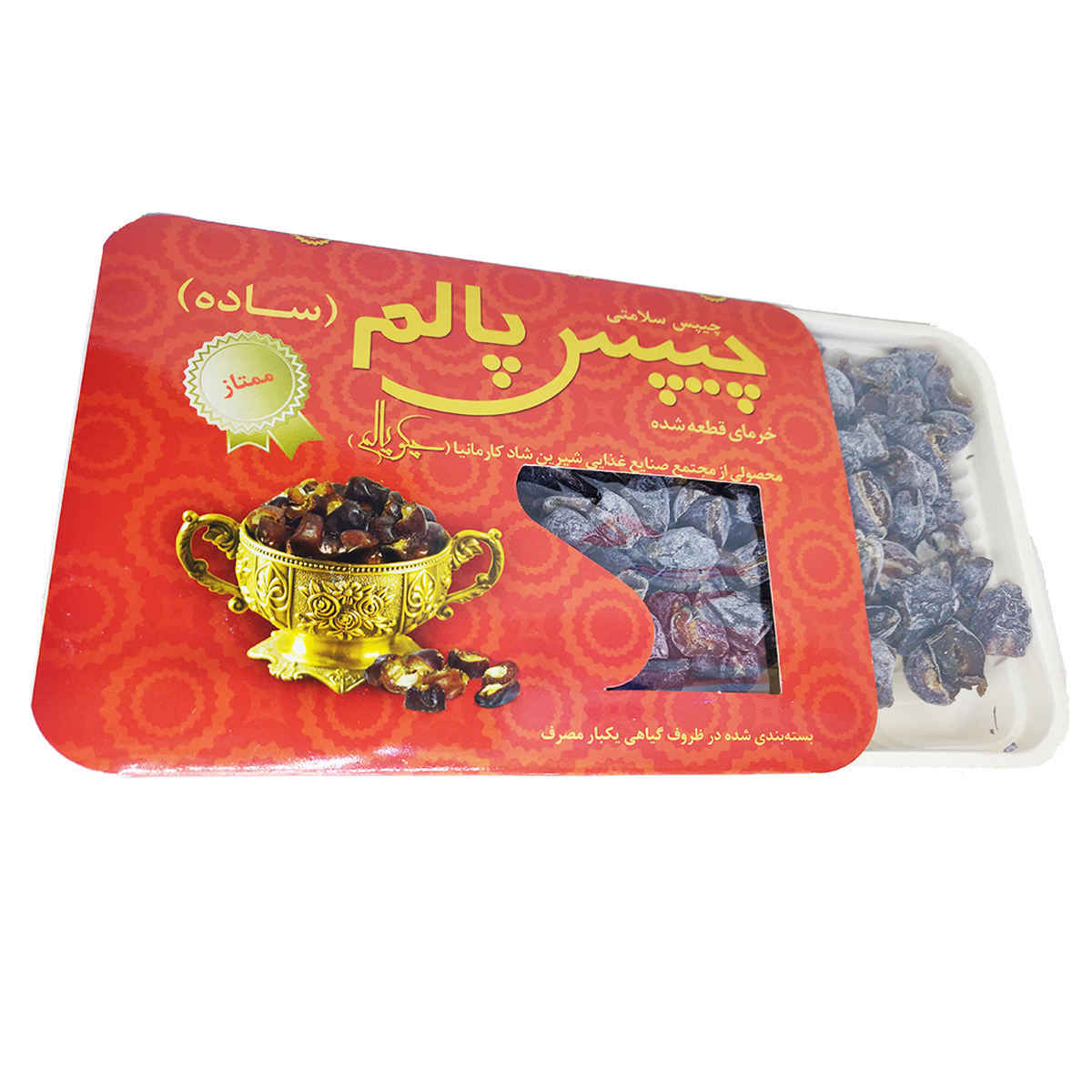 All-Natural Iranian Date Chips – Healthy Chopped Dried Dates – 2500g