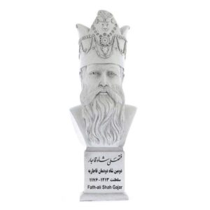 Fath-Ali Shah Qajar Bust Statue the Second Qajar shah of Iran