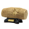 Historical Cyrus The Great Human Rights Cylinder Figurine