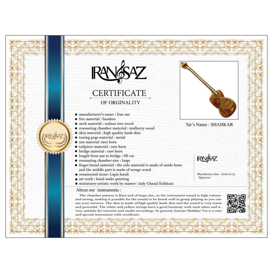 Persian Tar String Instrument – Handcrafted by Iran-Saz, Model Shahkar