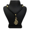 Silver Farsi Name Necklace Amir Kia