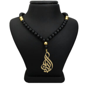 Silver Farsi Name Necklace Amir Kia