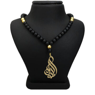 Silver Farsi Name Necklace – Amir Kia Nameplate