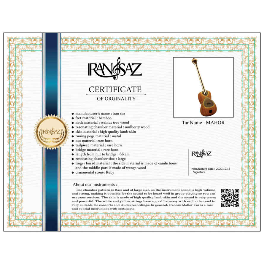 Persian Tar String Instrument – Handcrafted by Mahoor