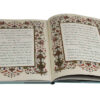 Letter of Ali ibn Abi Talib to Malik al-Ashtar (Farsi)