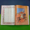 Luxury Hardcover Shahnameh by Ferdowsi with Decorative Box