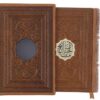 A Selection of Mafatih al-Jinan by Abbas Qomi