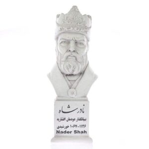 Nader Shah Bust Statue Ruler of Iran