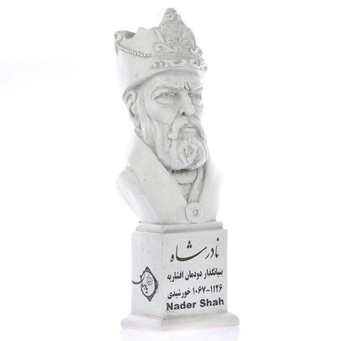 Nader Shah Bust Statue Ruler of Iran