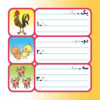 Teaching the Persian Alphabet with Coloring for Kids Ages 3-5