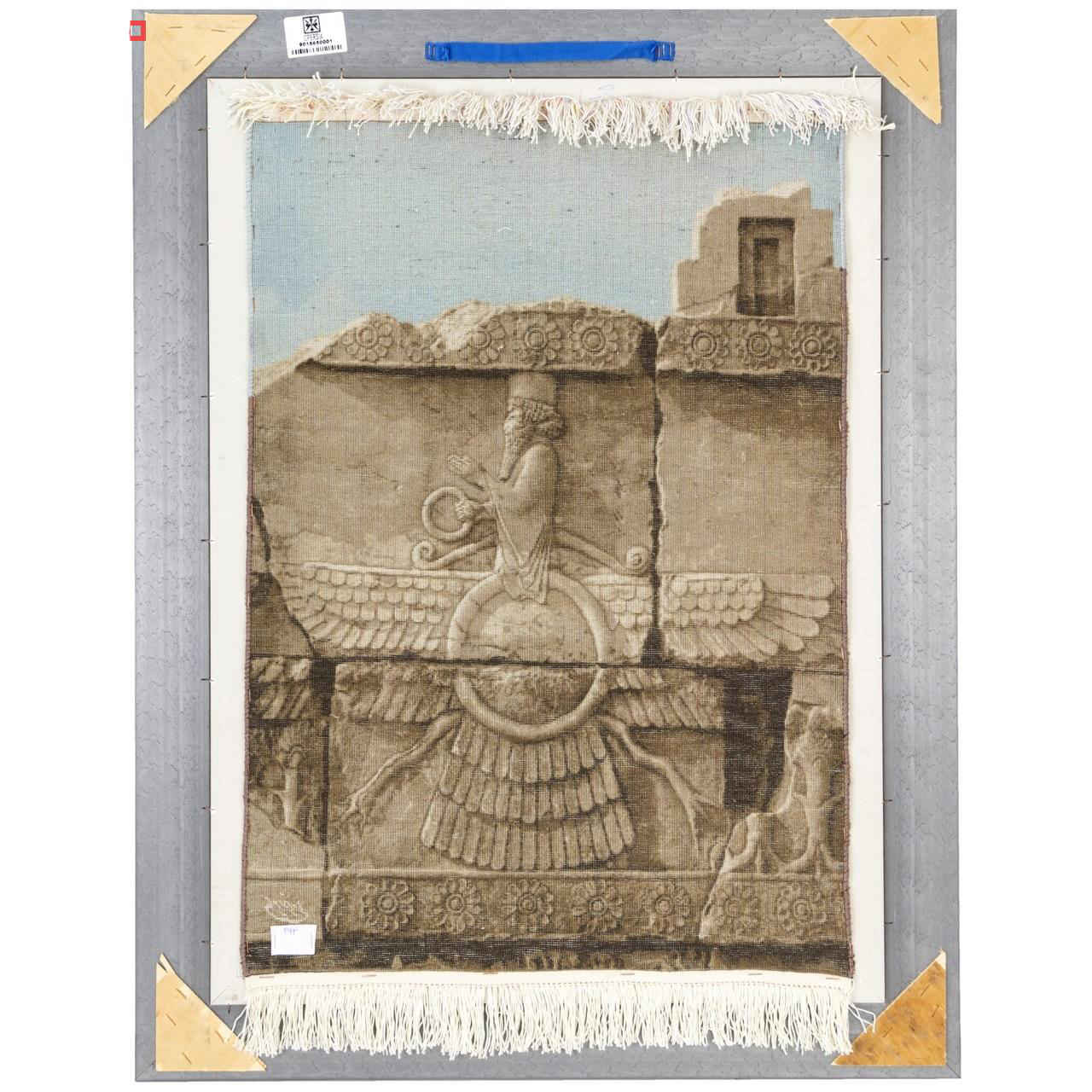 Hand-Knotted Persian Pictorial Rug – Tabriz Persepolis Faravahar Symbol