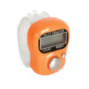 Digital Tasbeeh Counter for Salawat and Dhikr (5x)