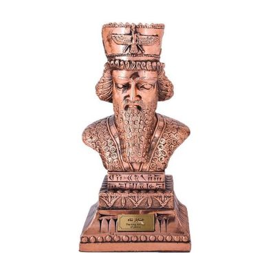 Xerxes I Bust Statue The Great Persian Emperor