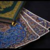 Persian Termeh Prayer Mat Luxury Islamic Sajada Blue