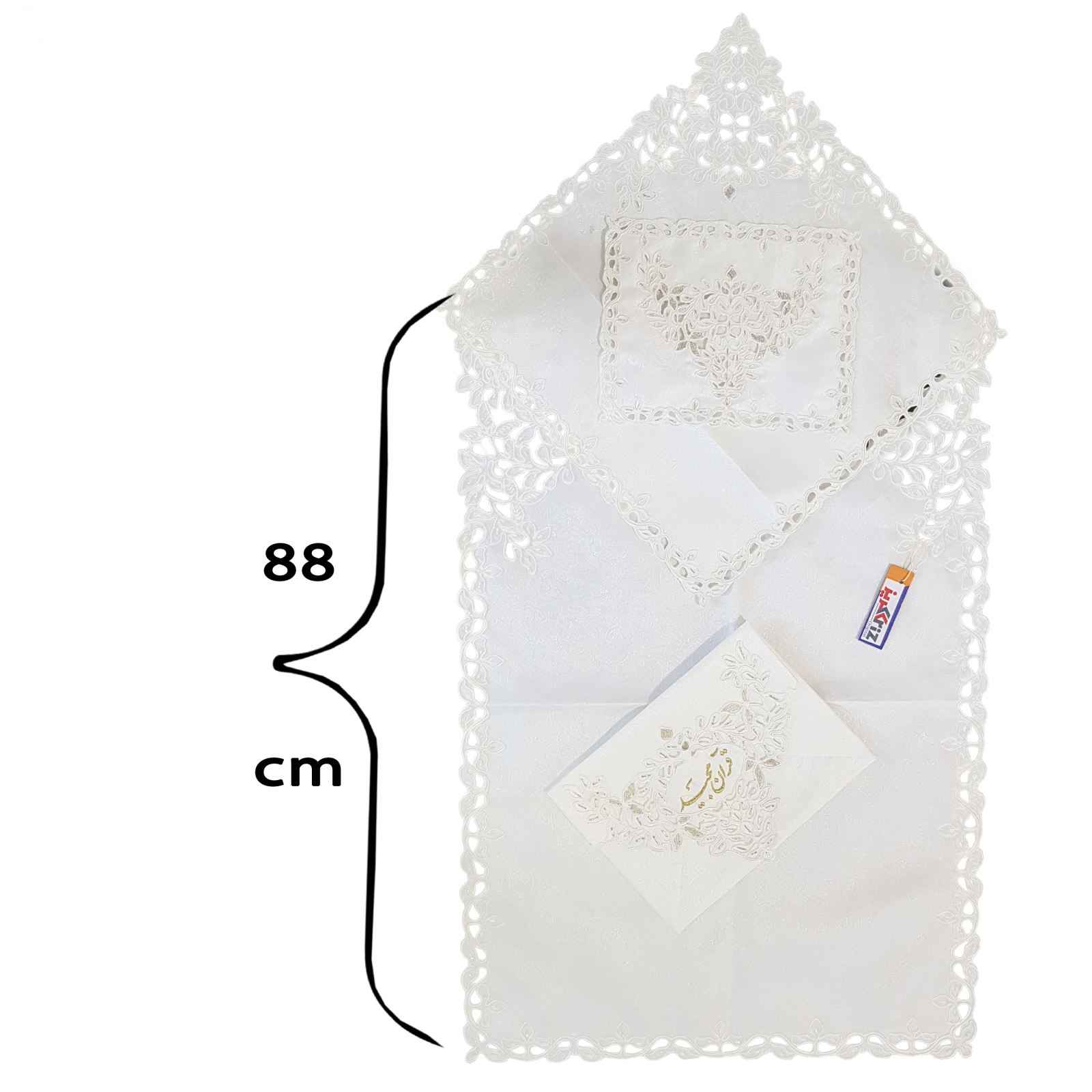 Persian Termeh Prayer Mat Luxury Islamic Sajada for Wedding Ceremony