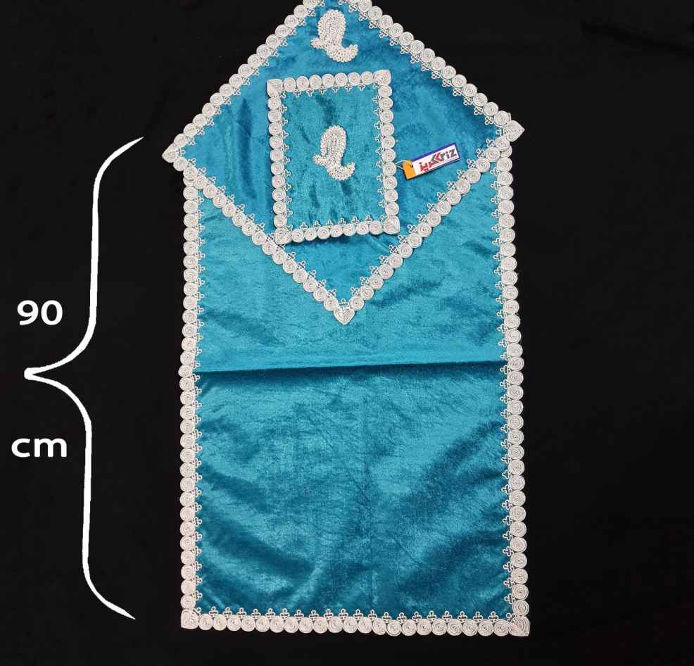 Persian Termeh Prayer Mat Luxury Islamic Sajada Paisley