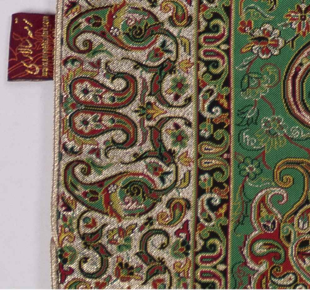 Persian Termeh Prayer Mat Luxury Islamic Sajada Green Paisley