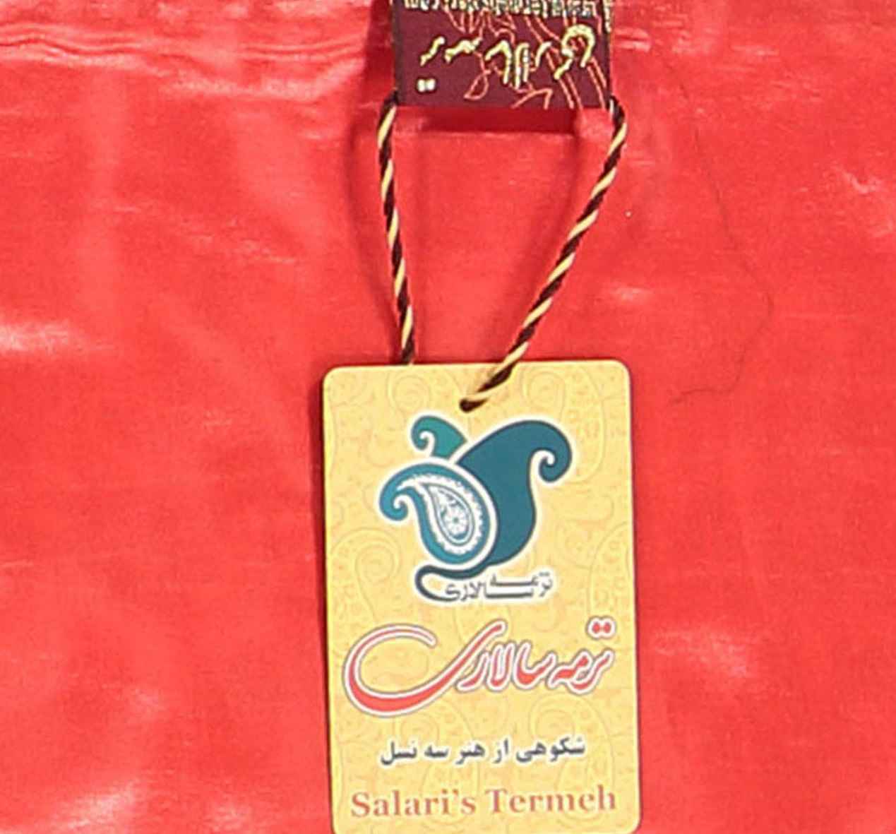 Persian Termeh Prayer Mat Luxury Islamic Sajada