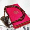 Islamic Amber Celine Rosary Crafted with 33 Prayer Beads Tasbih