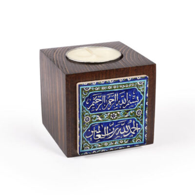 Islamic Wooden Cube Tealight Candle Holder, Bismillah Calligraphy Design, Minimalist Religious Décor