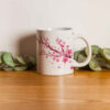 Persian Ceramic Coffee Mug - Farsi Poem Calligraphy