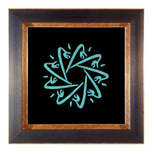 Framed Islamic Turquoise Stone Inlay Art Ali