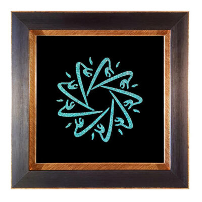 Islamic Imam Ali Turquoise Inlay Wall Art – Persian Stone & Gemstone Decorative Artwork