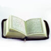 Pocket Edition Holy Quran With Persian Translation