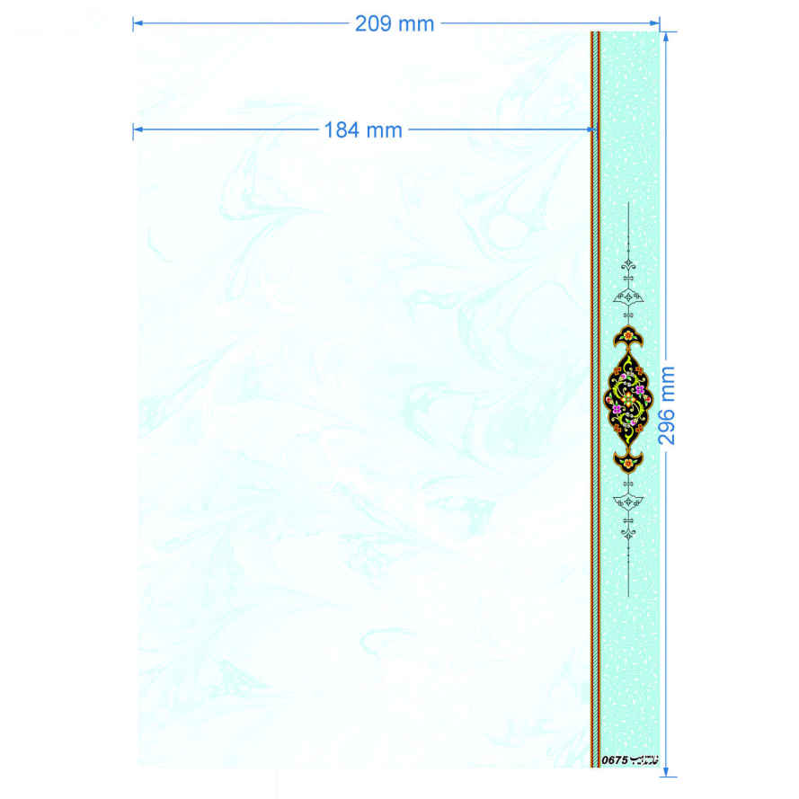 Tazhib A5 Paper Model Abr & Bad (20x)