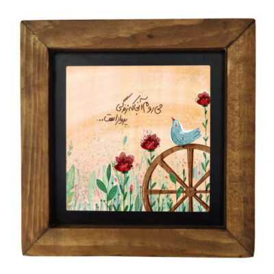 Persian Bird & Flight Ceramic Wall Art – Artistic Decorative Artwork for Home Interiors