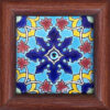 Decorative Persian Framed Ceramic Tile - Cheshm Zakhm