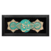 Framed Islamic Calligraphy Marquetry Wood Inlay Art Wa In Yakad Verse