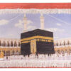 Hand-Knotted Islamic Wall Rug Kaaba