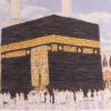 Hand-Knotted Islamic Wall Rug Kaaba