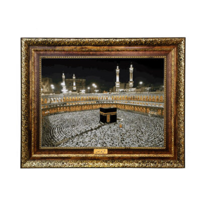 Machine-Made Islamic Wall Hanging Rug – Holy Kaaba and Worshippers, Kashan