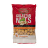 Roasted Sour Persian Pistachios - Kaleh Ghochi Variety, 1350 grams