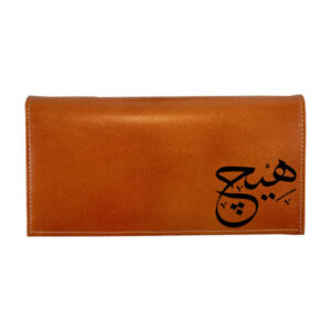 Persian Leather Long Wallet with Hich Design