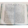 Complete Mafatih al-Jinan by Abbas Qomi
