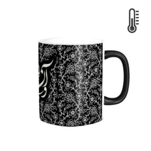 Persian Ceramic Coffee Mug – Heat Sensitive Calligraphy