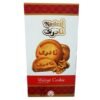 Naderi Mixed Cookies - Pack of 16 double cookies (Koloocheh)