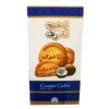 Naderi Mixed Cookies - Pack of 16 double cookies (Koloocheh)