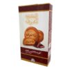 Naderi Mixed Cookies - Pack of 16 double cookies (Koloocheh)