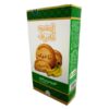 Naderi Mixed Cookies - Pack of 16 double cookies (Koloocheh)