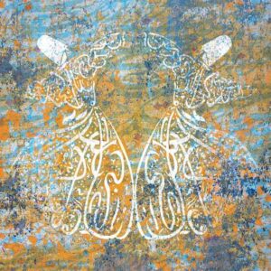 Persian Wooden Poster Print – Galaxy Wall Art